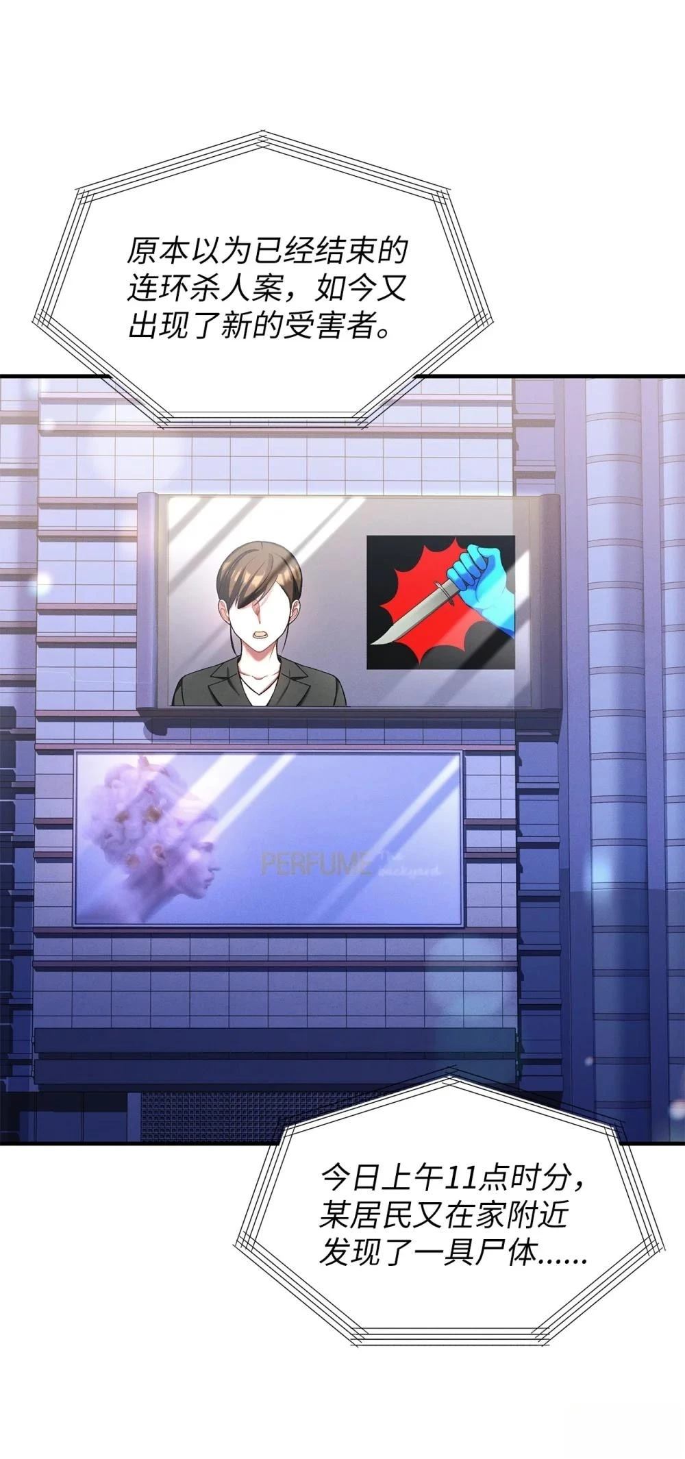 第11话22