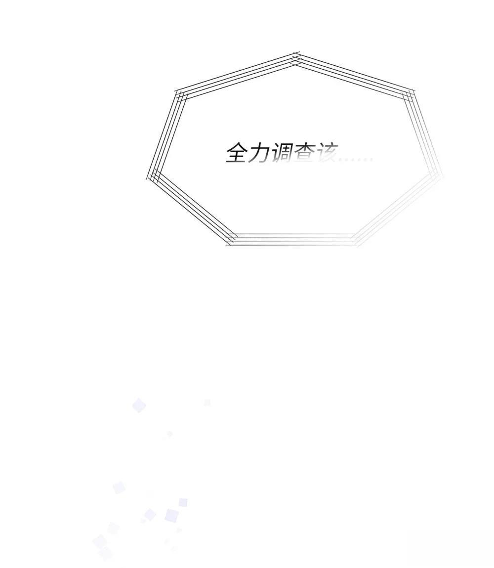 第11话25