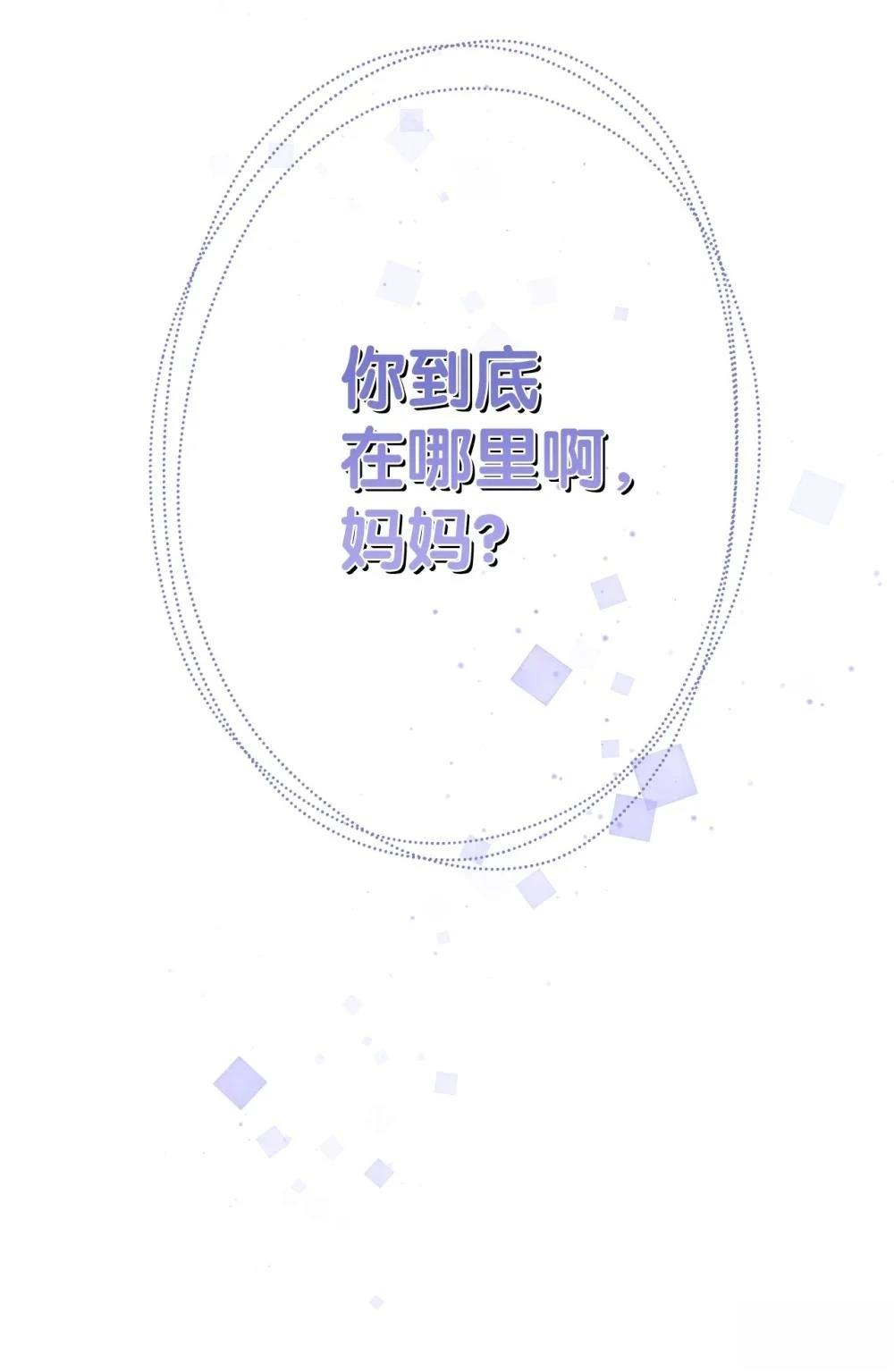第11话26