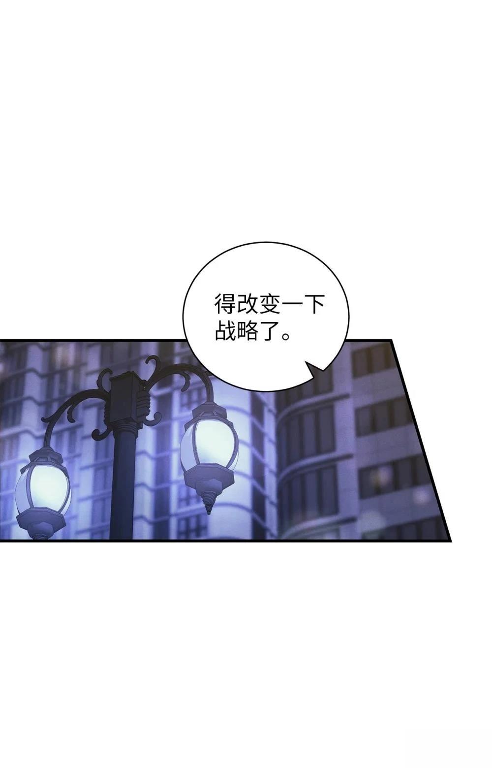 第11话27