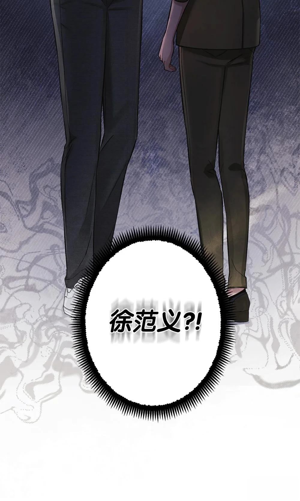 第11话31