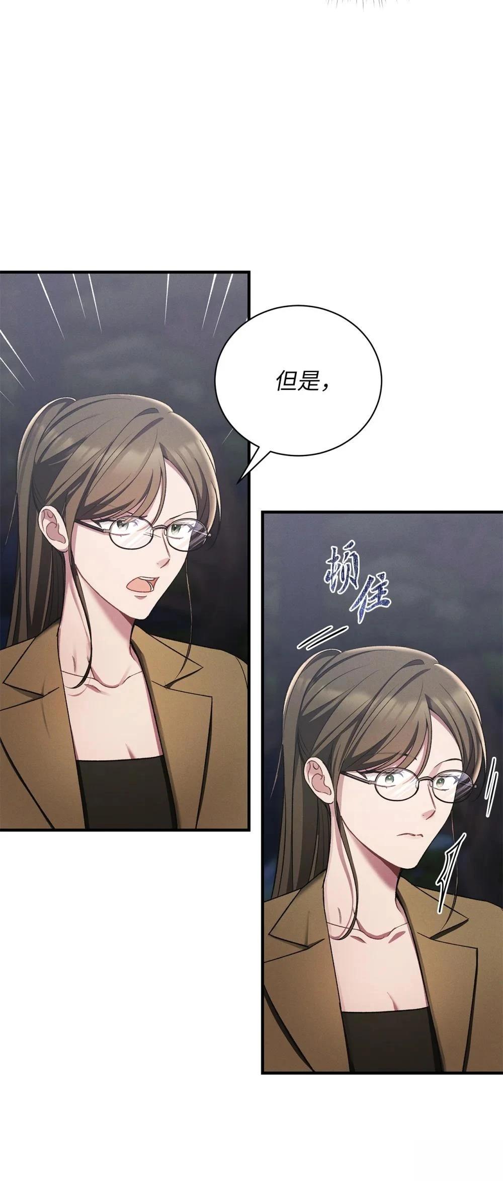 第11话35