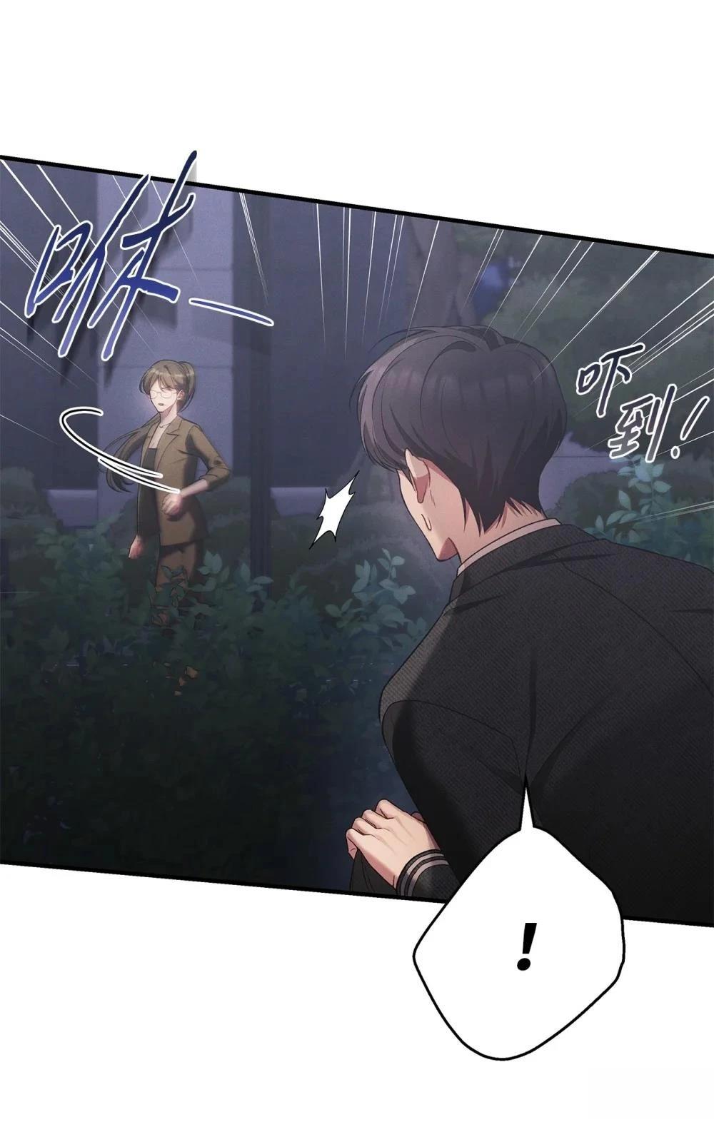 第11话36