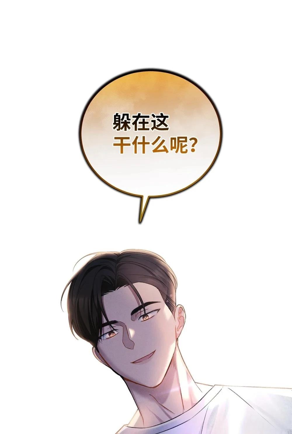 第11话39