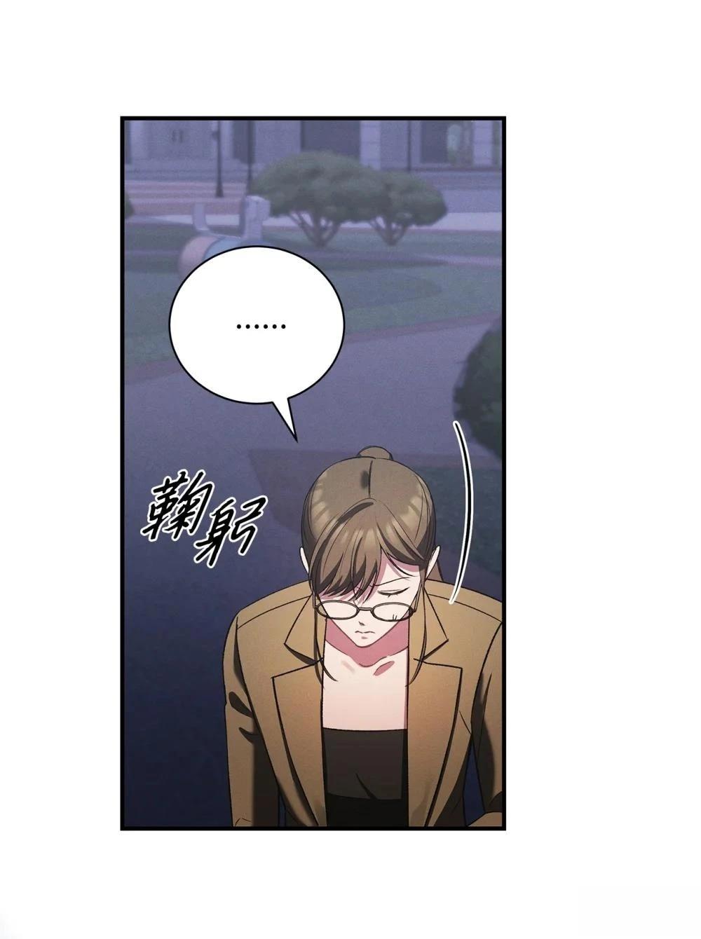 第11话43