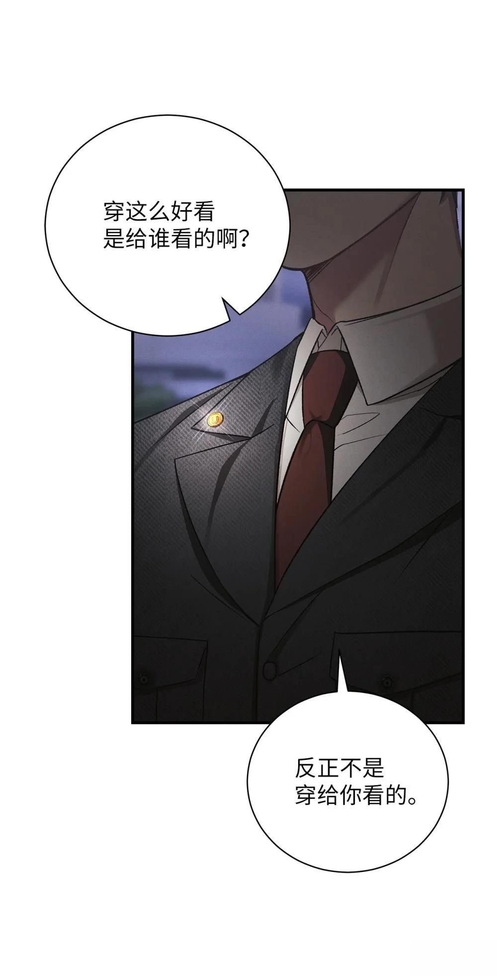 第11话47