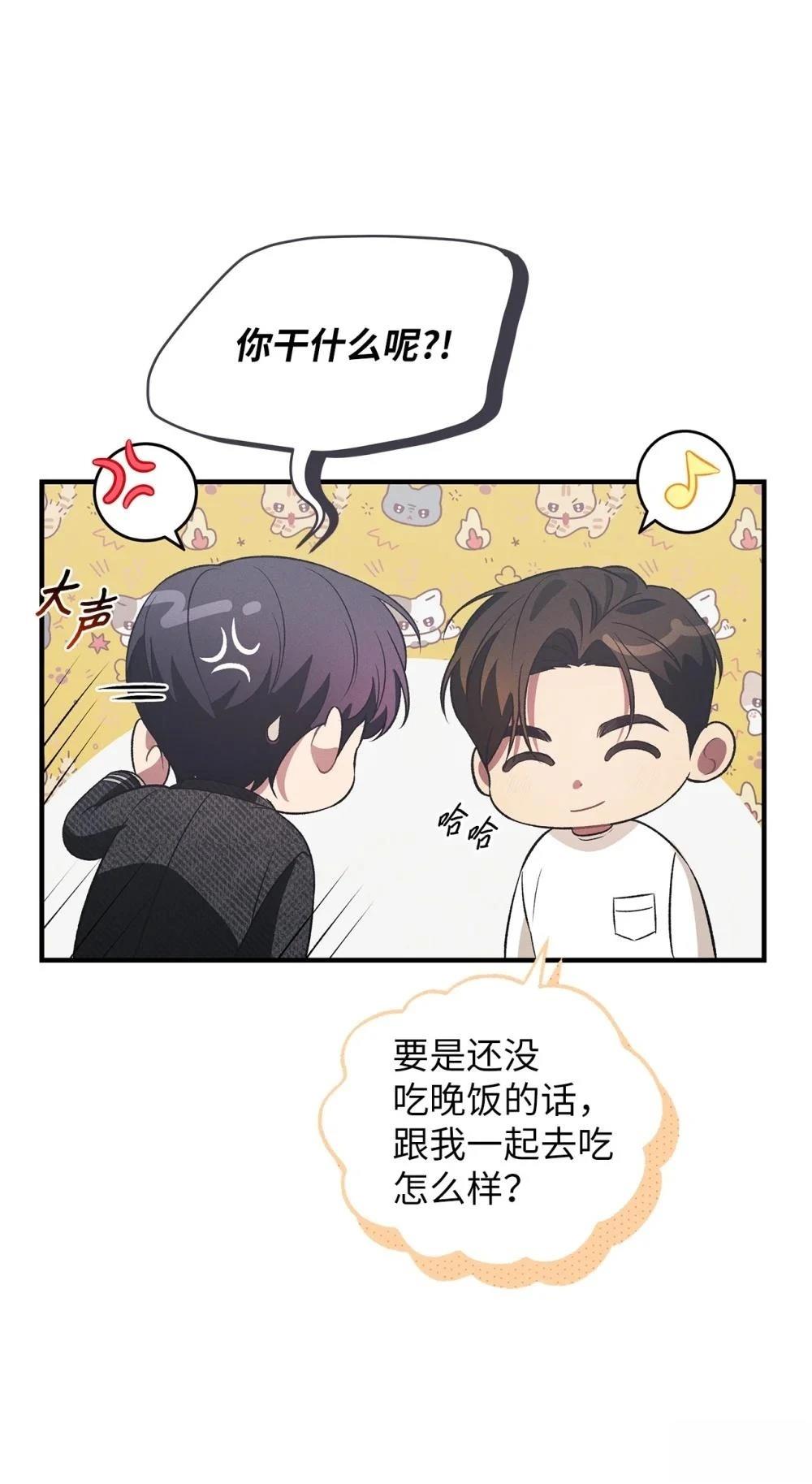 第11话49