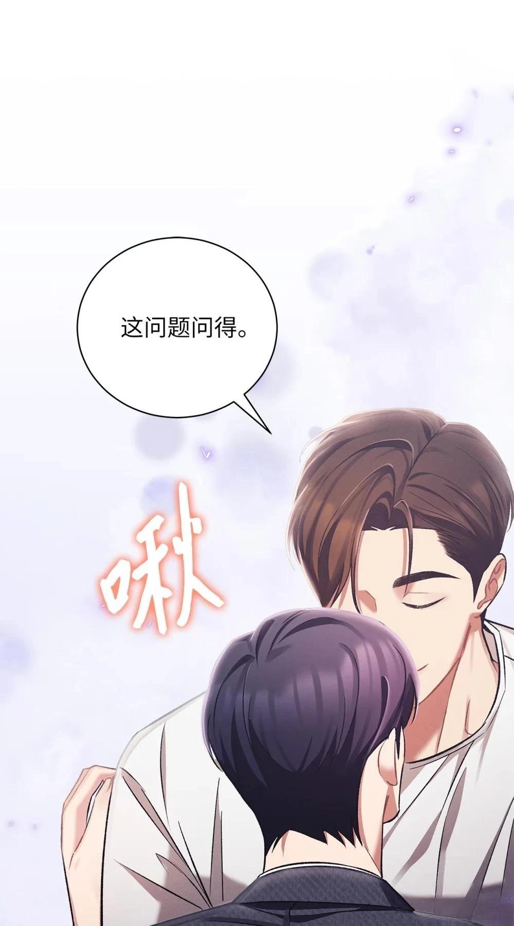 第11话58