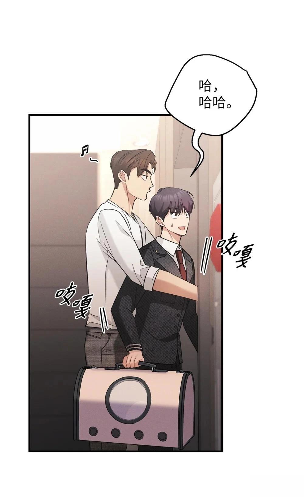 第11话64