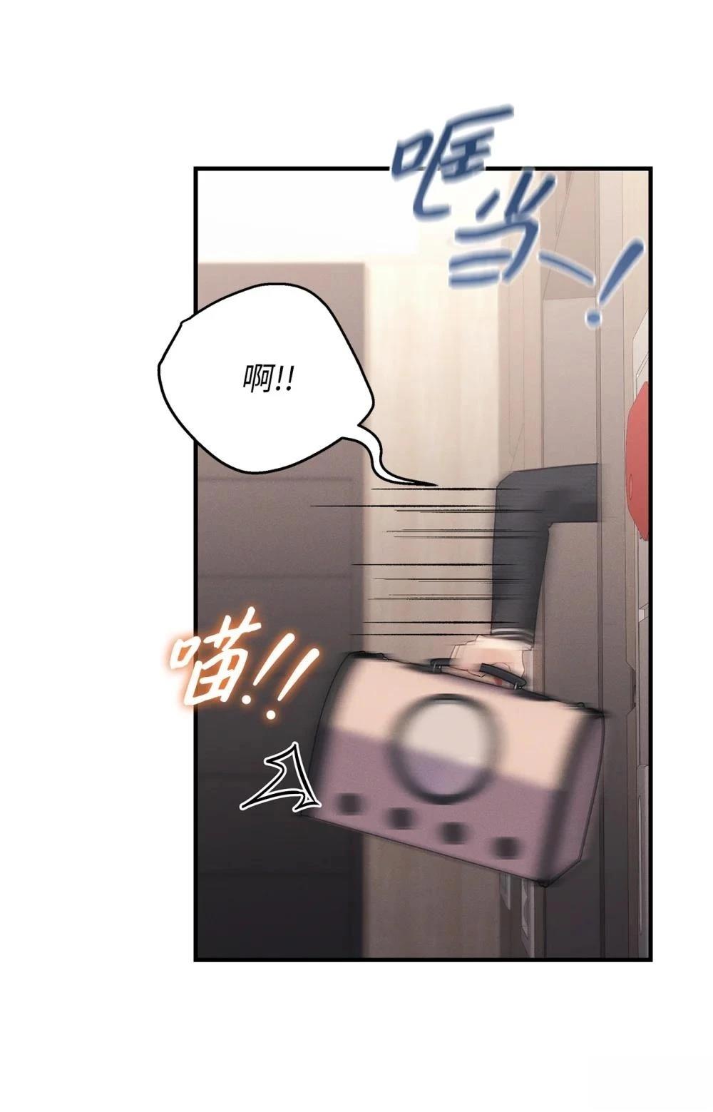 第11话65