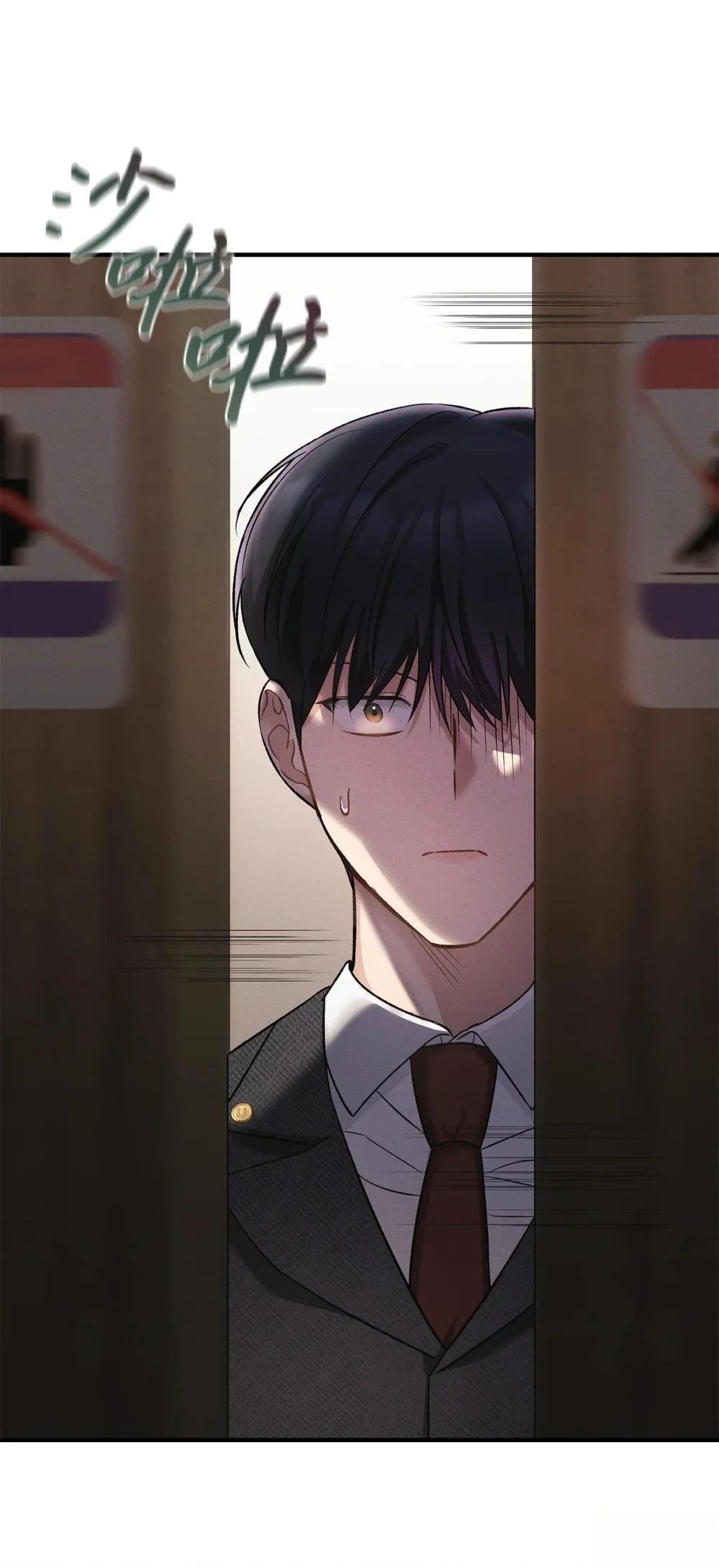 第11话66