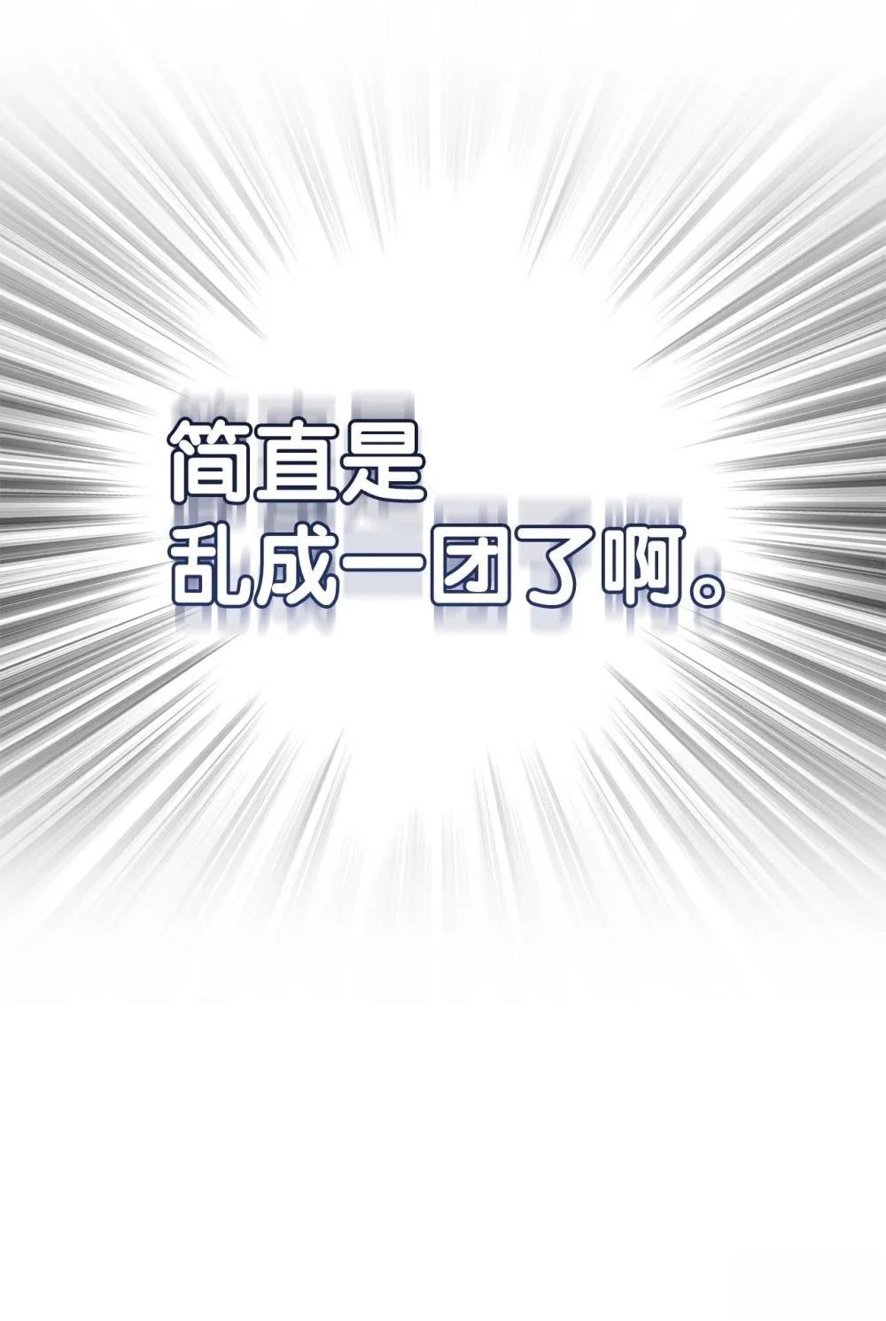 第11话67