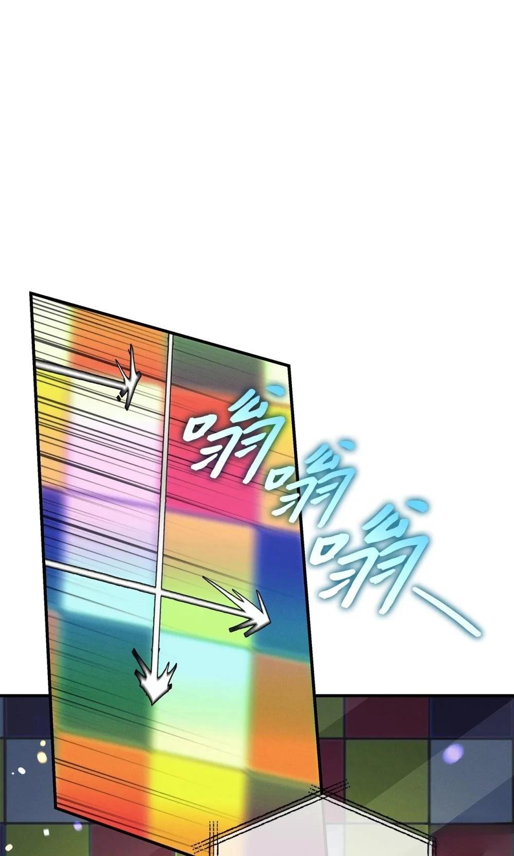 第11话7