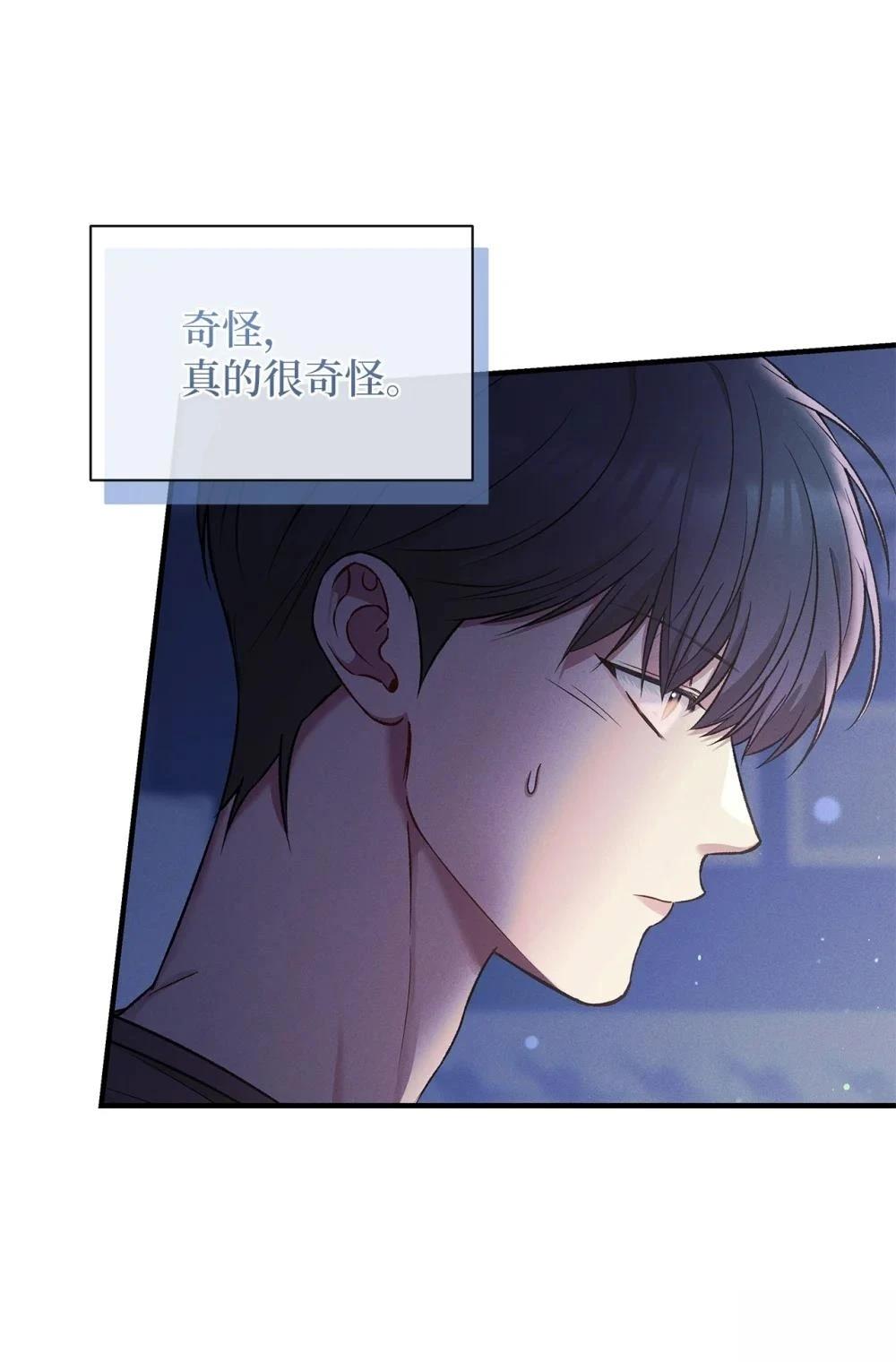 第12话15