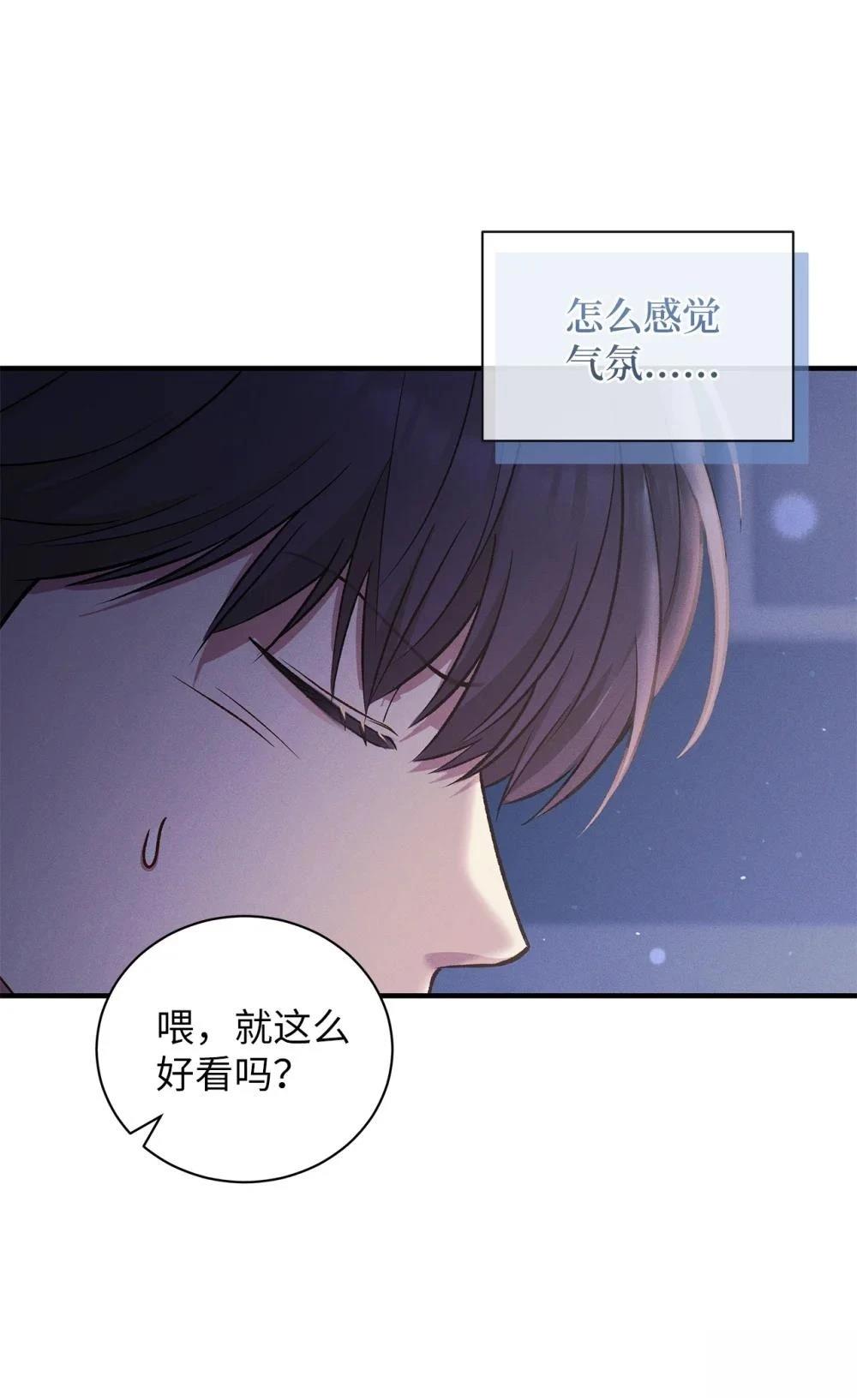 第12话16