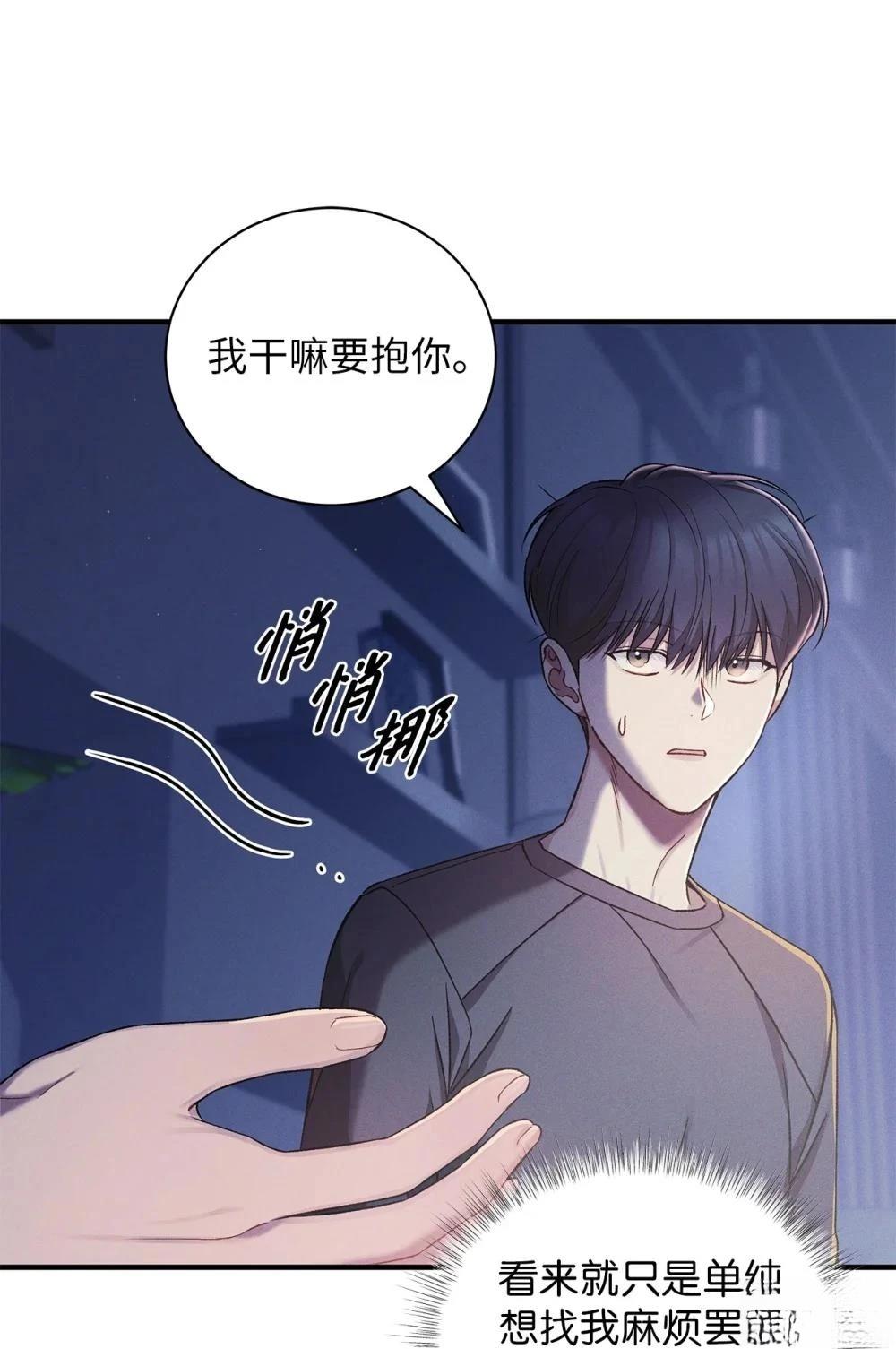 第12话21
