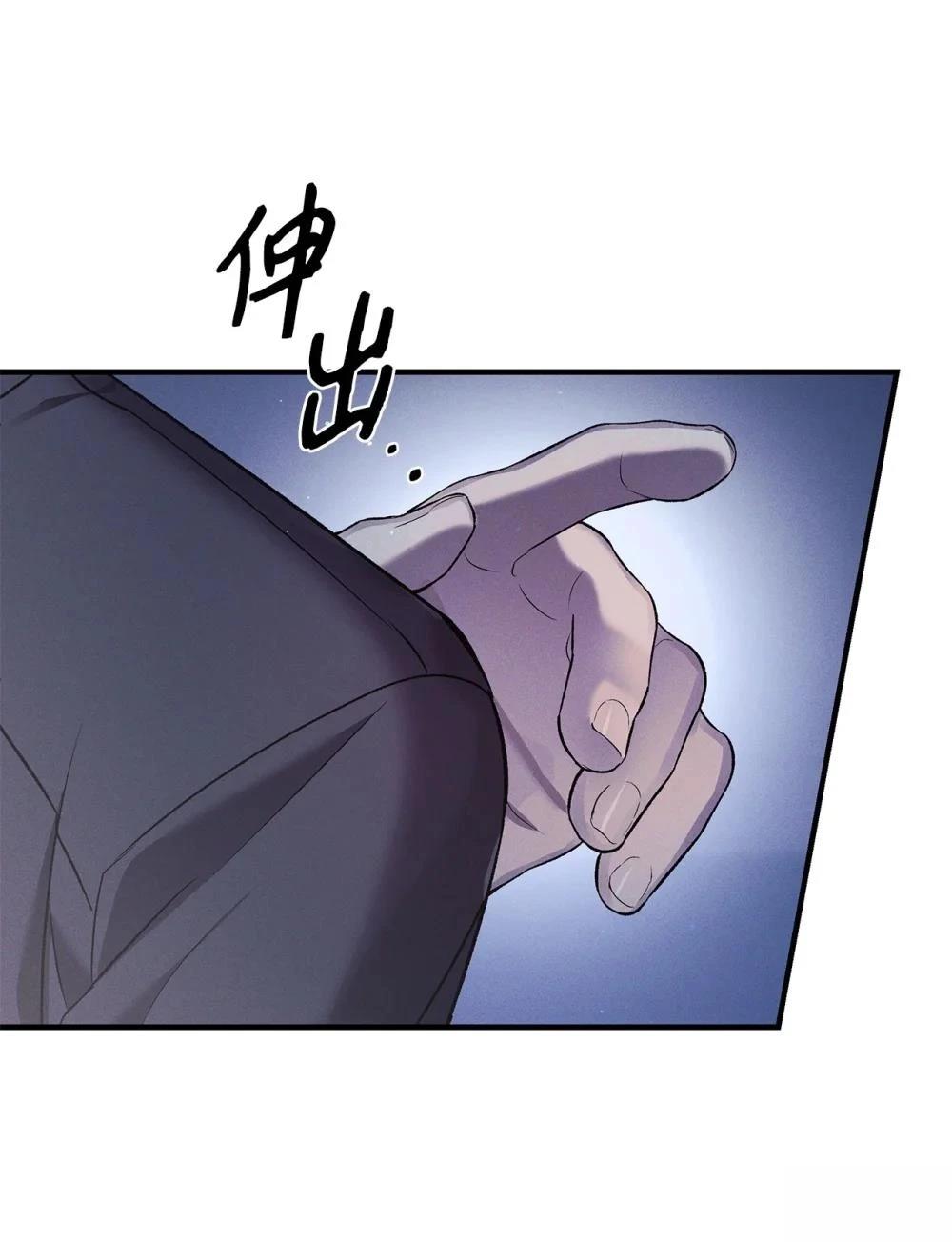 第12话26