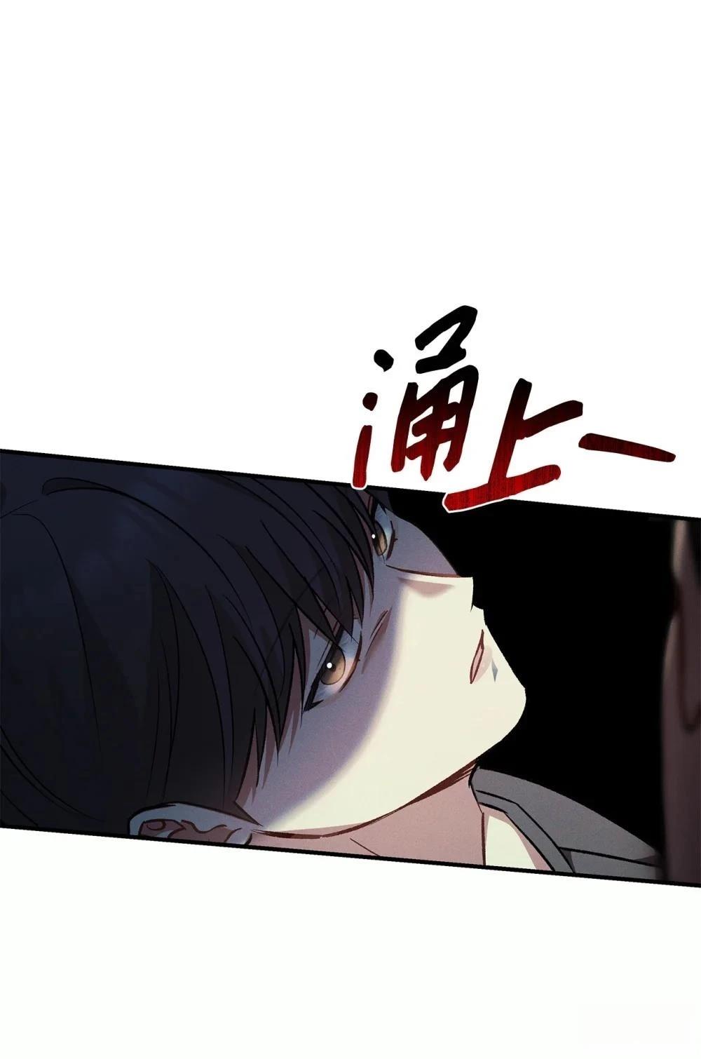 第12话43