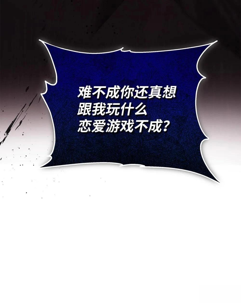 第12话46