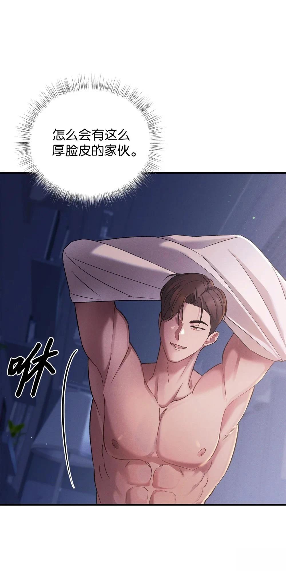 第12话62
