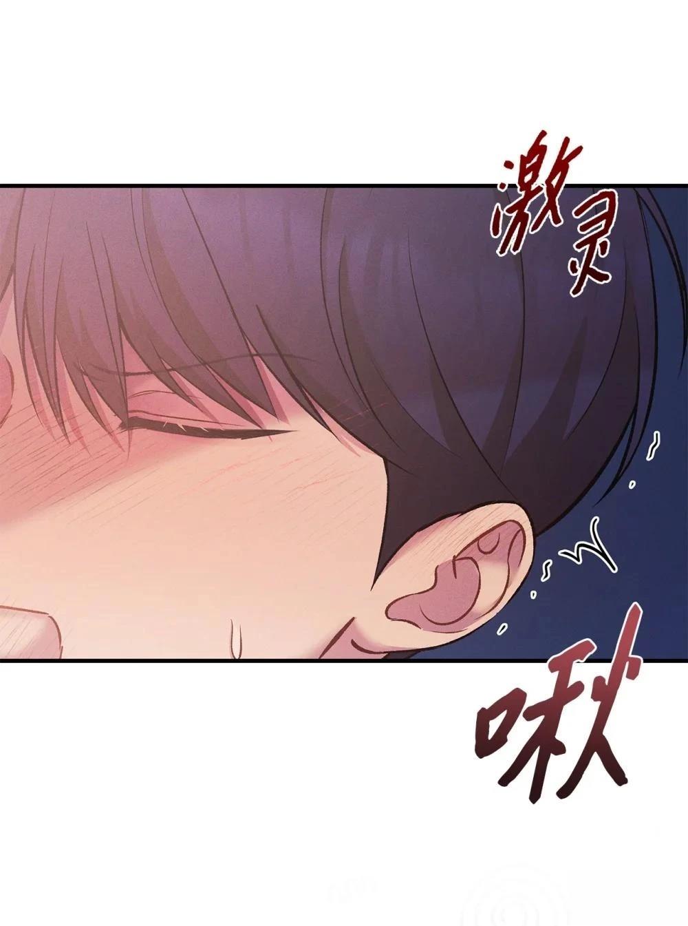 第12话66