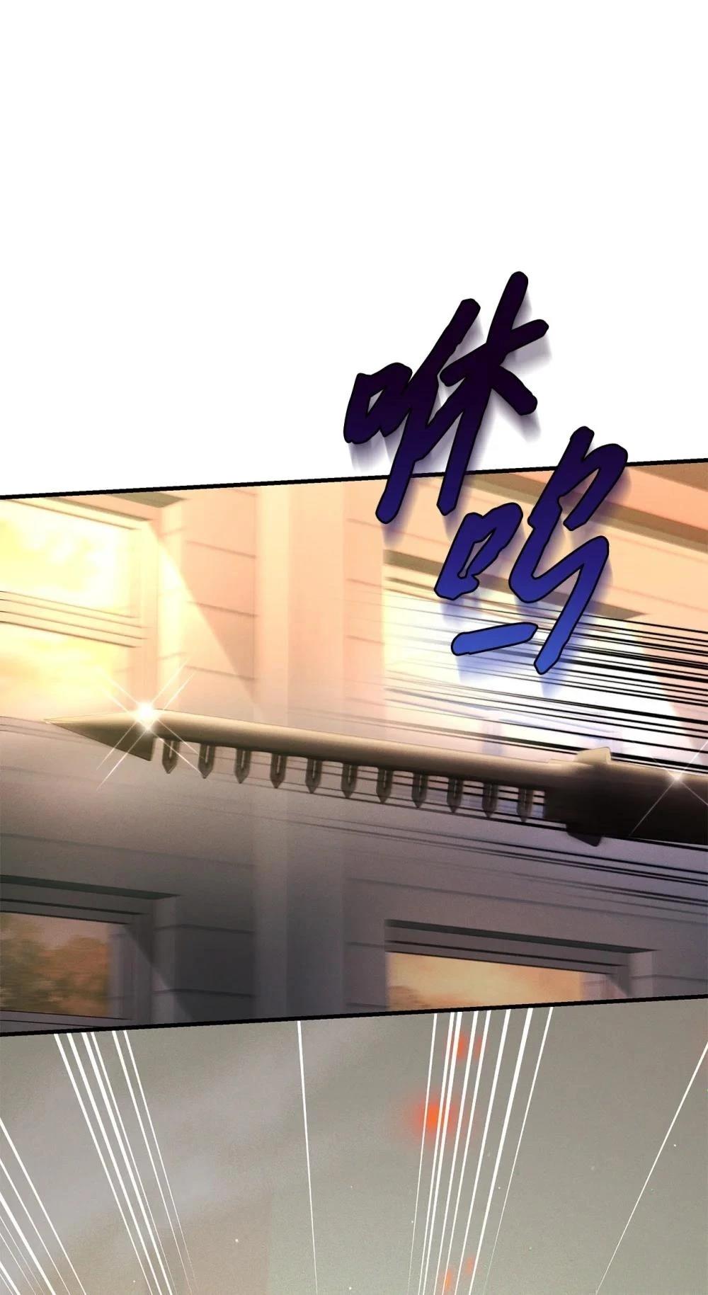 第13话0