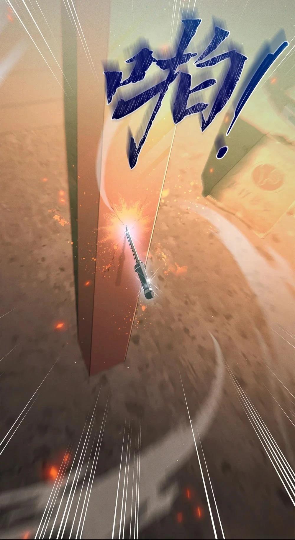 第13话1