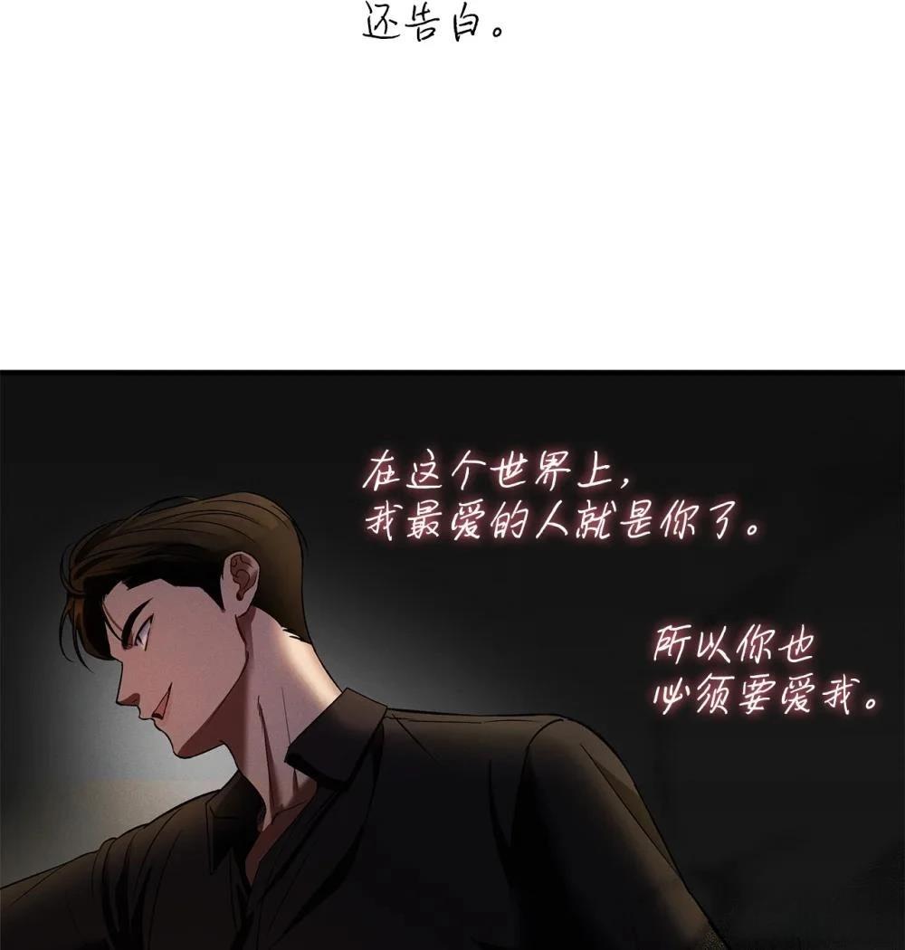 第13话15