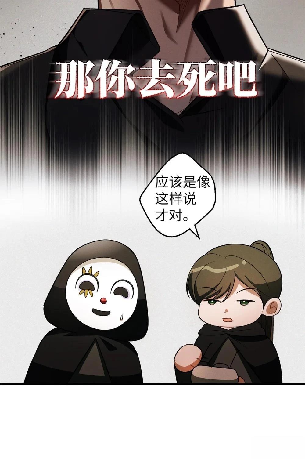 第13话17