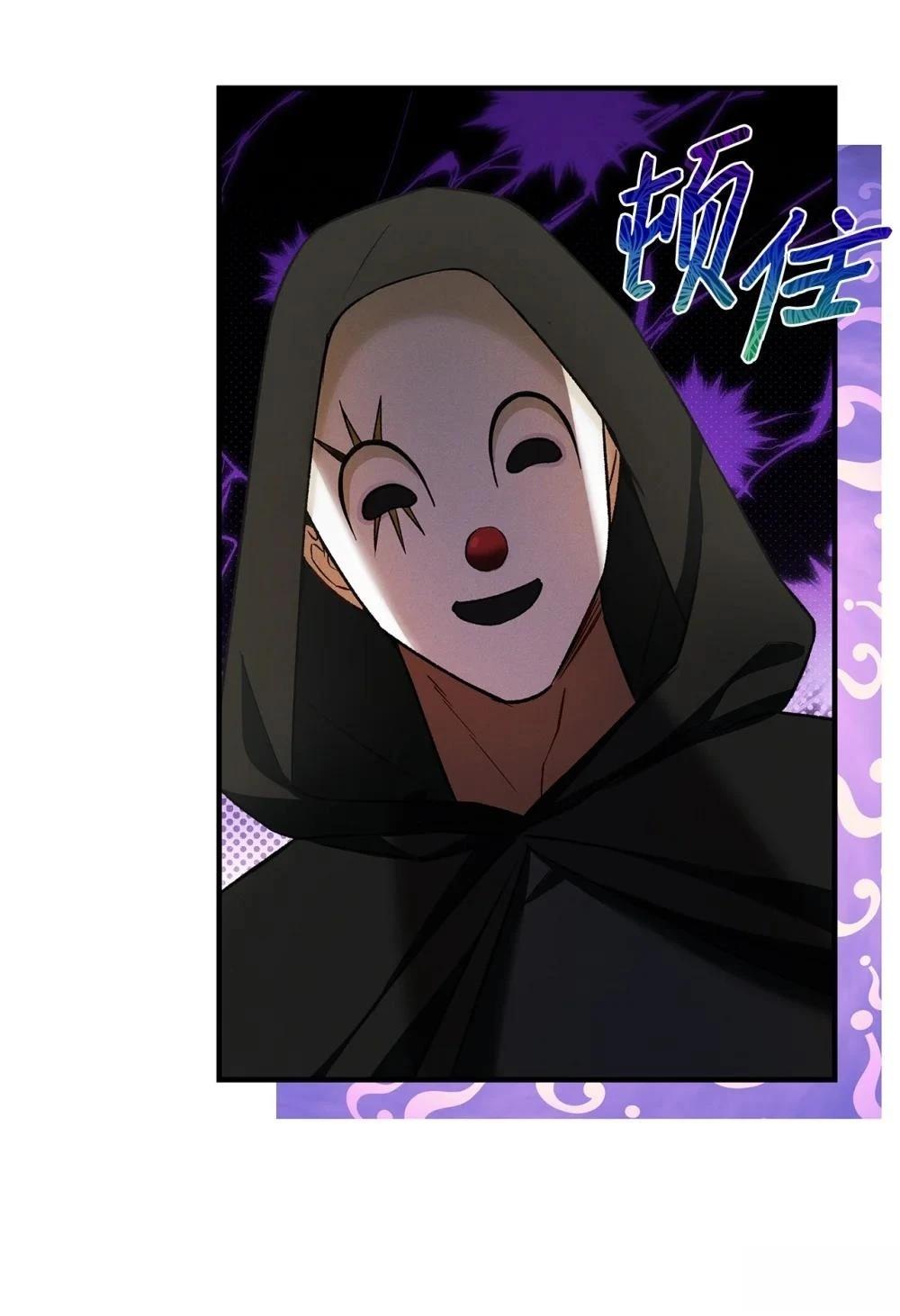 第13话28