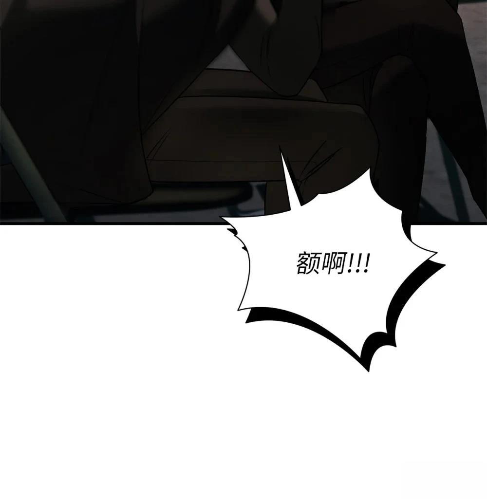 第13话31