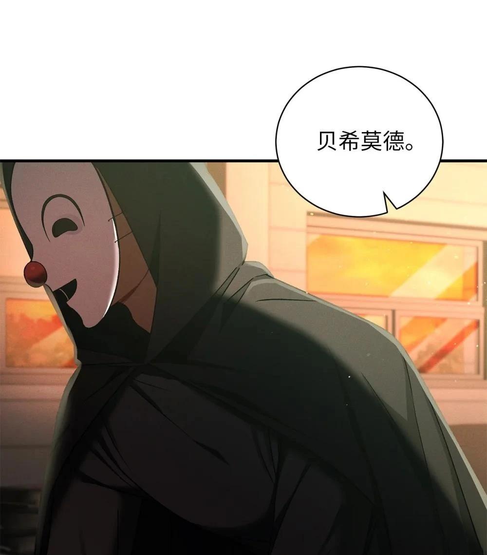 第13话5
