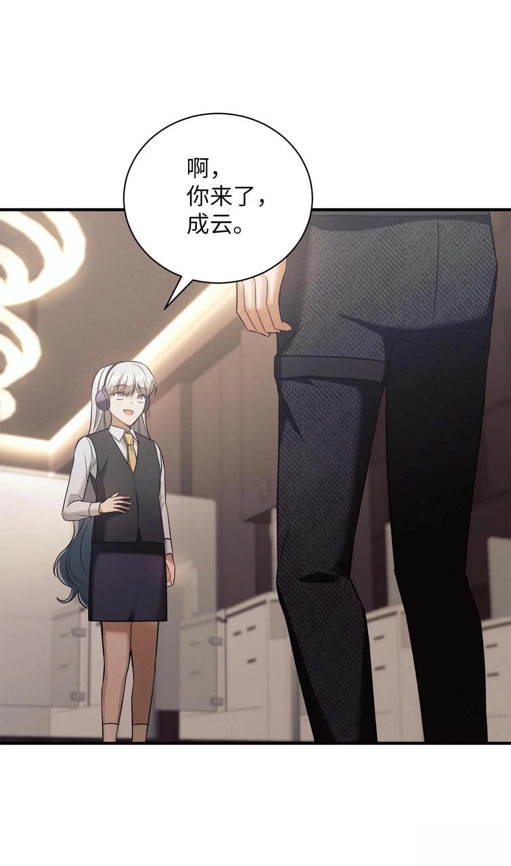第13话50