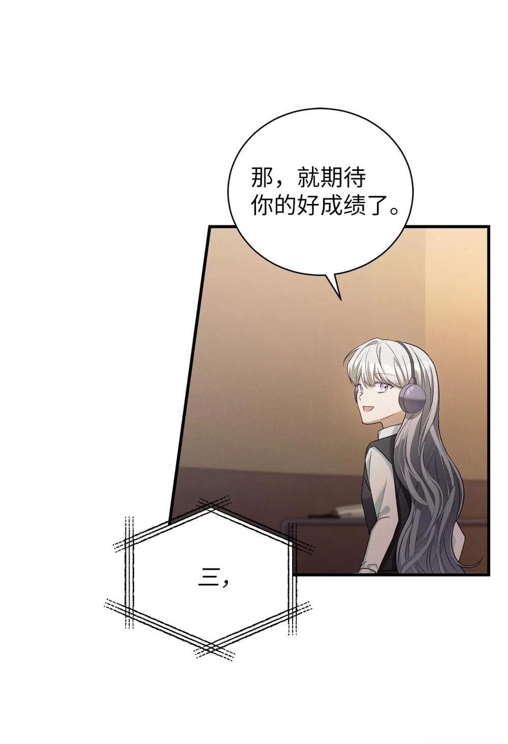 第13话60