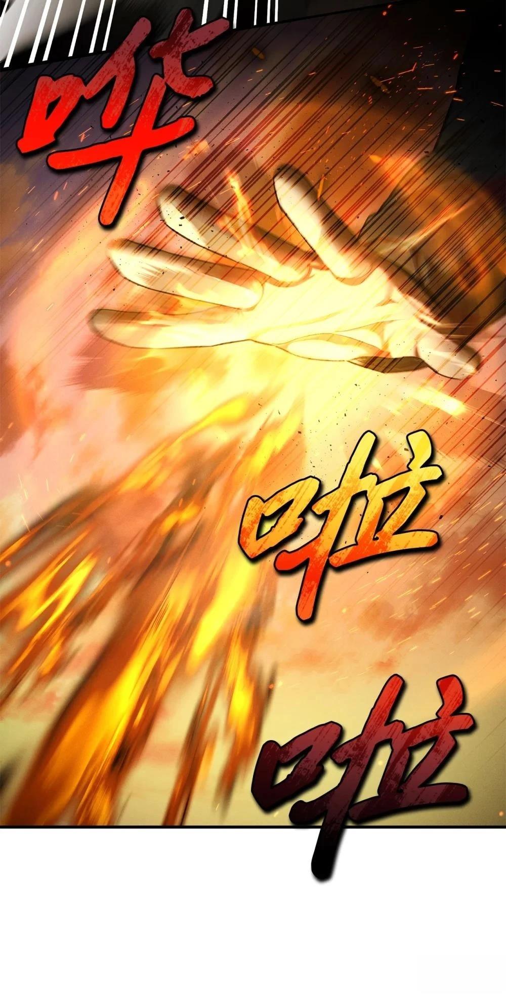 第13话65