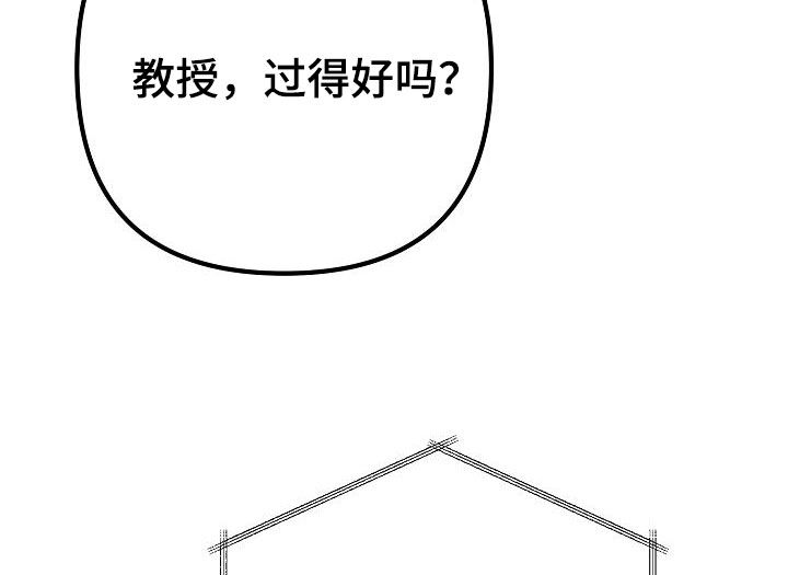 第19话15