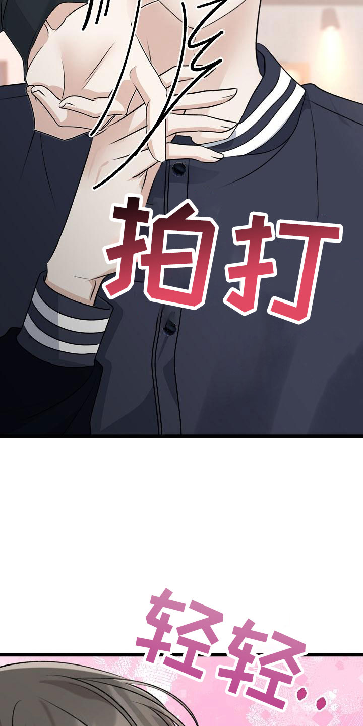 第14话27