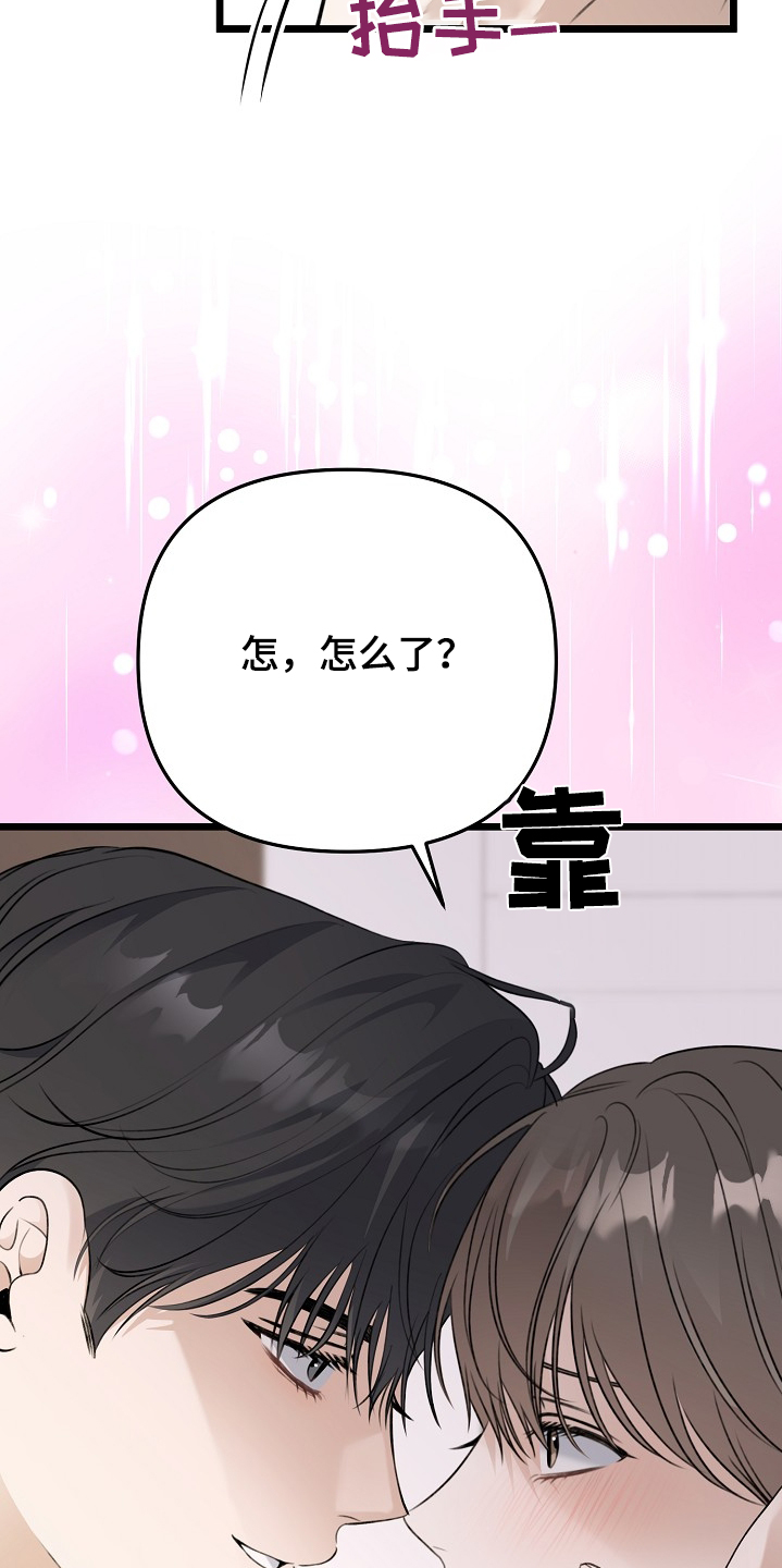 第135话21