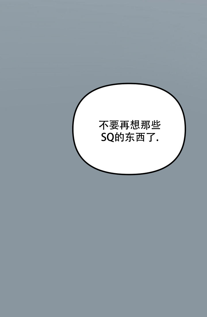 第3话6