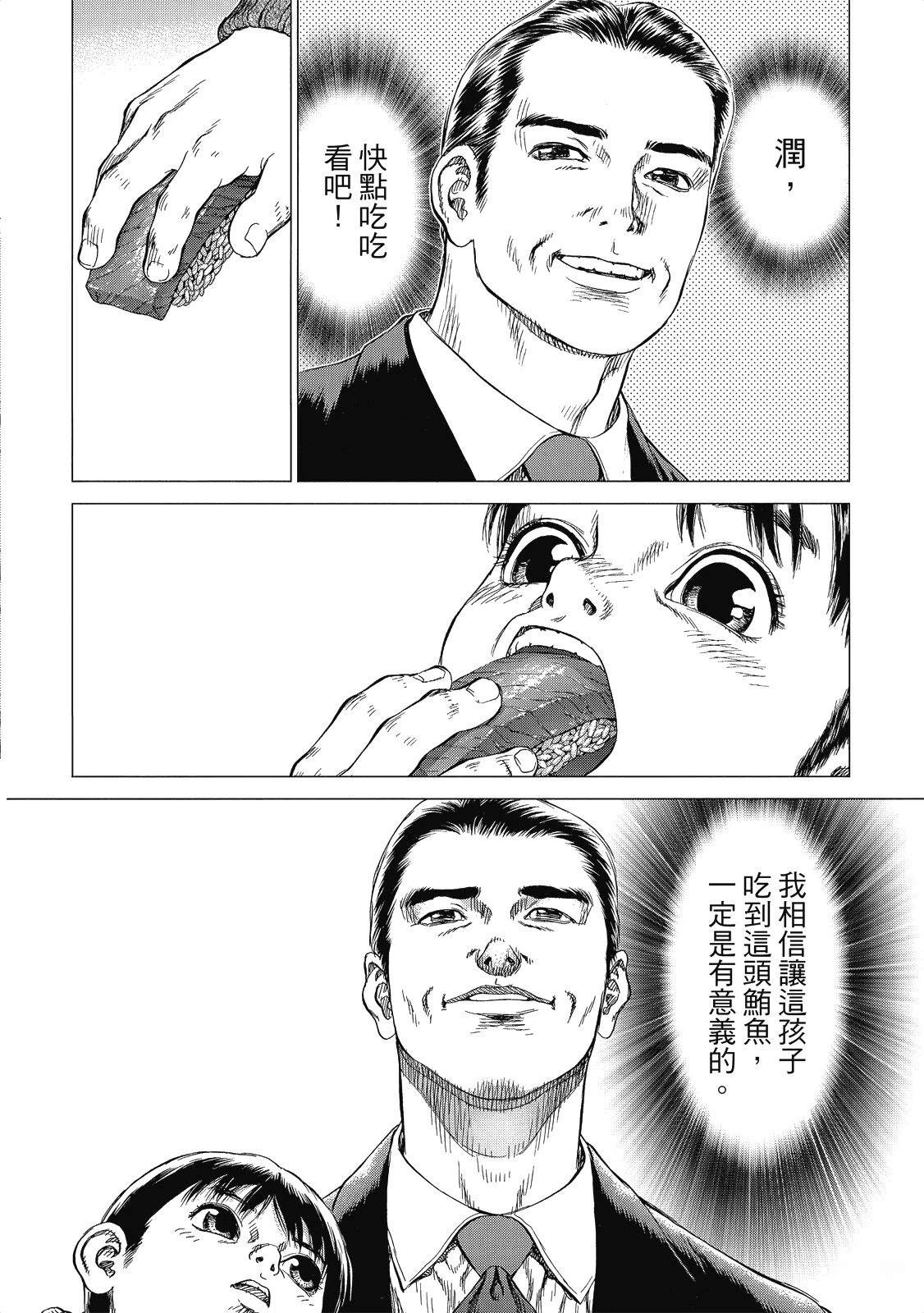 全一卷125