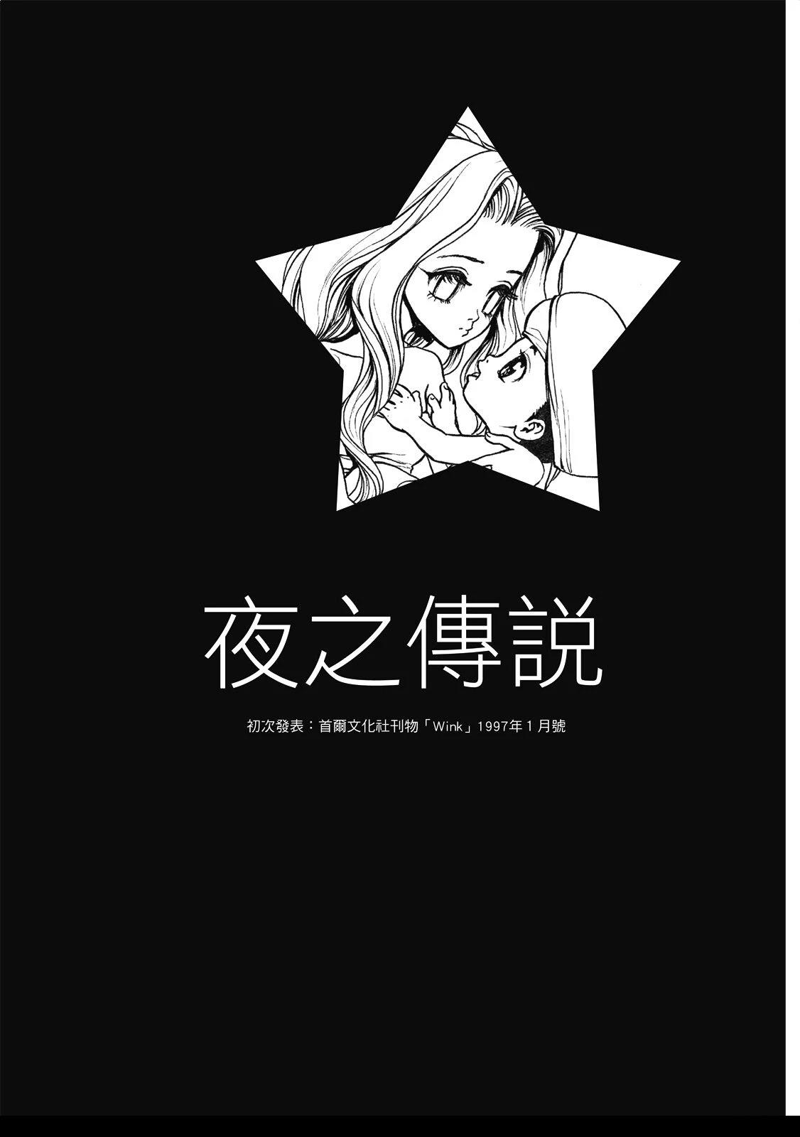 全一卷168