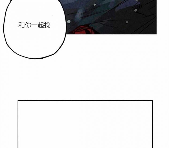 第45话54