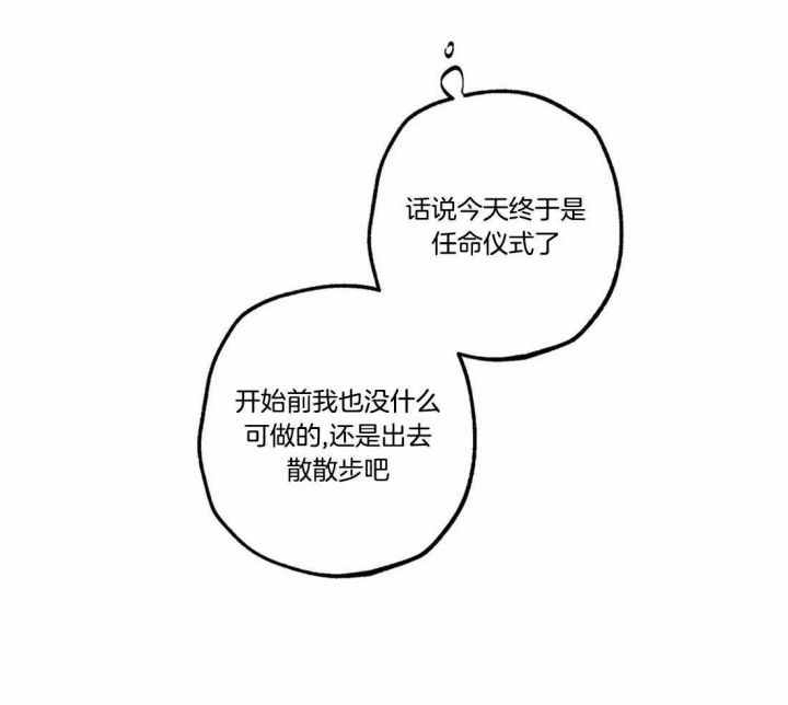 第76话12