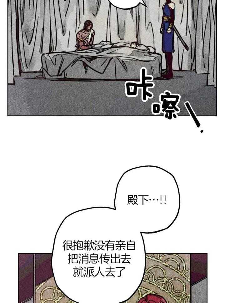 第58话7