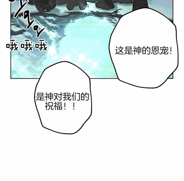 第39话7