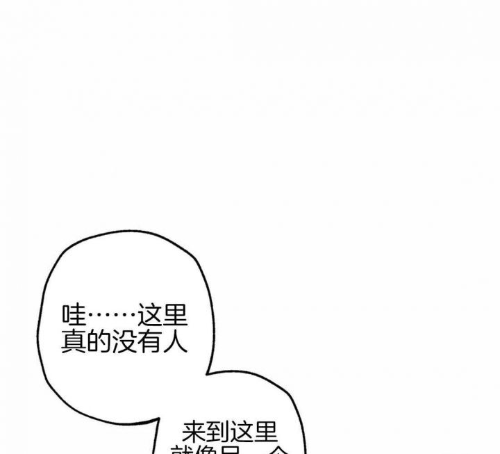 第44话29