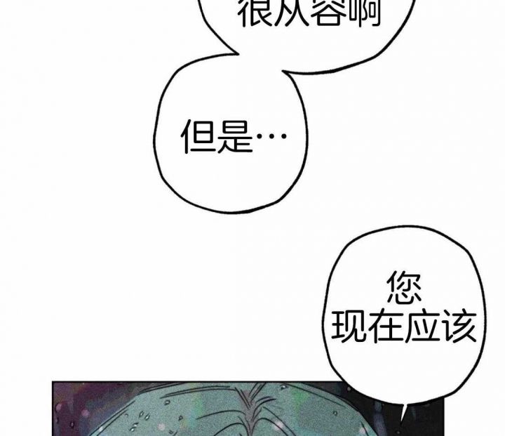 第48话2