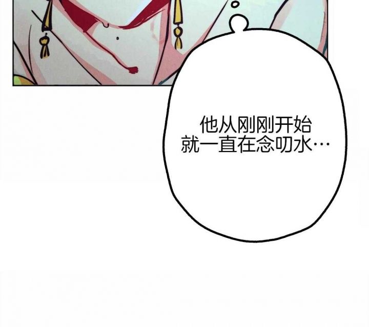 第35话26