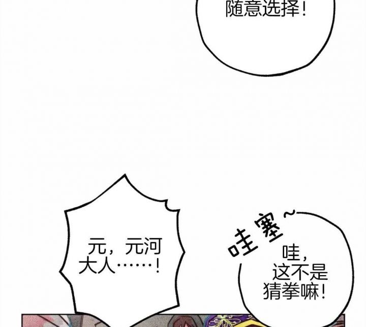 第41话41