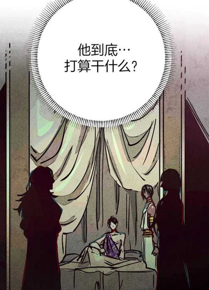 第57话37